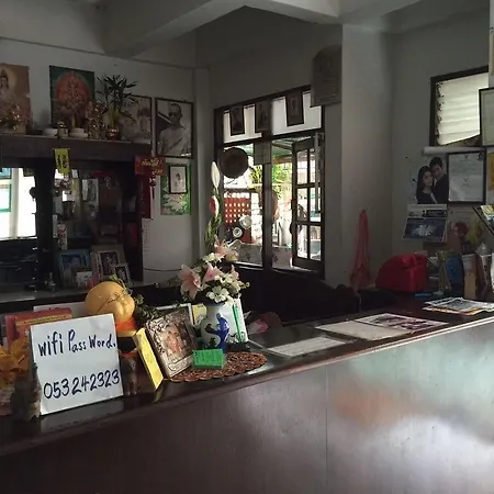 Good Will Guest House